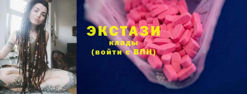 Ecstasy 280 MDMA  mega онион  Владимир 